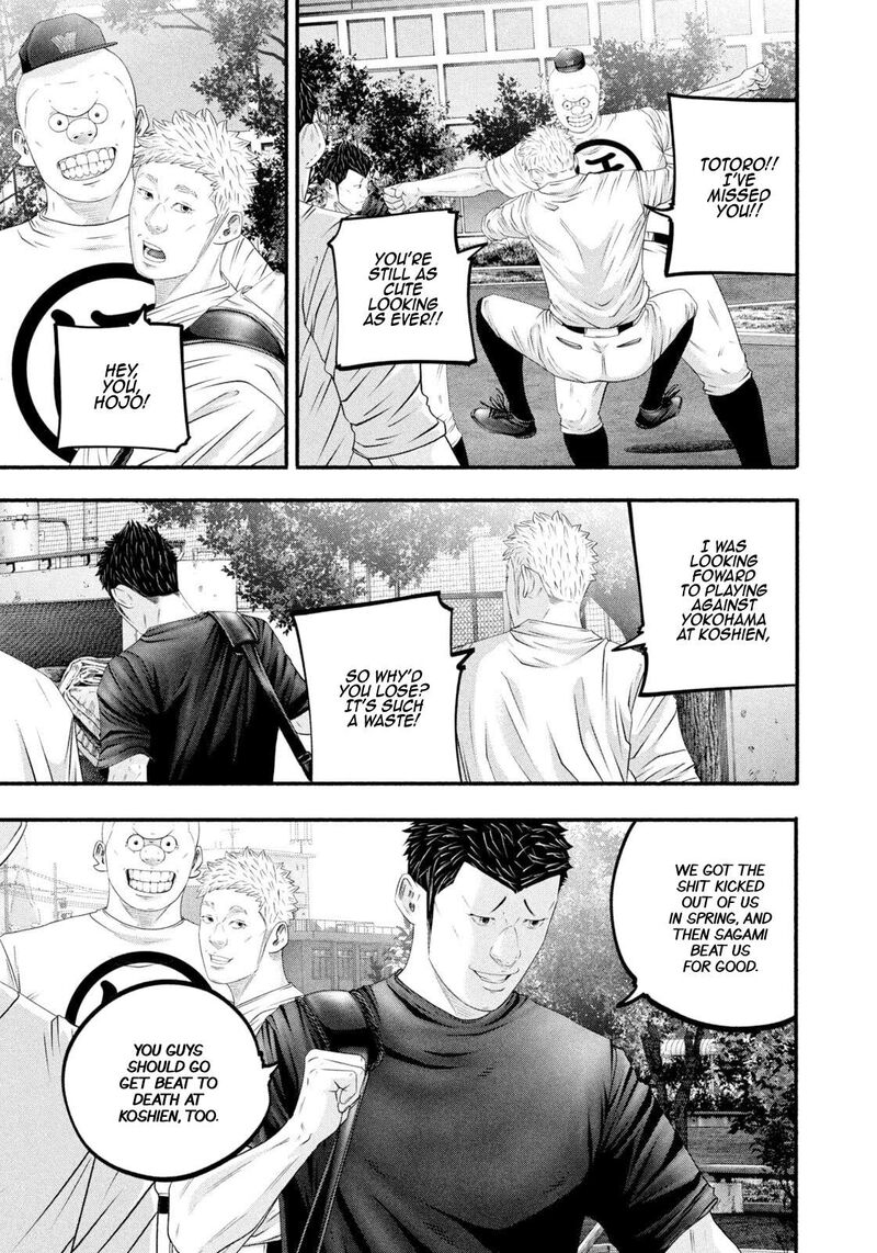 Battle Studies 475 7