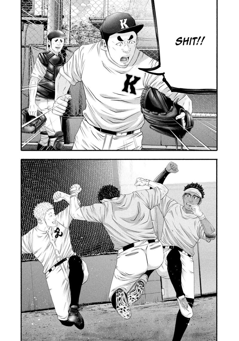 Battle Studies 476 3