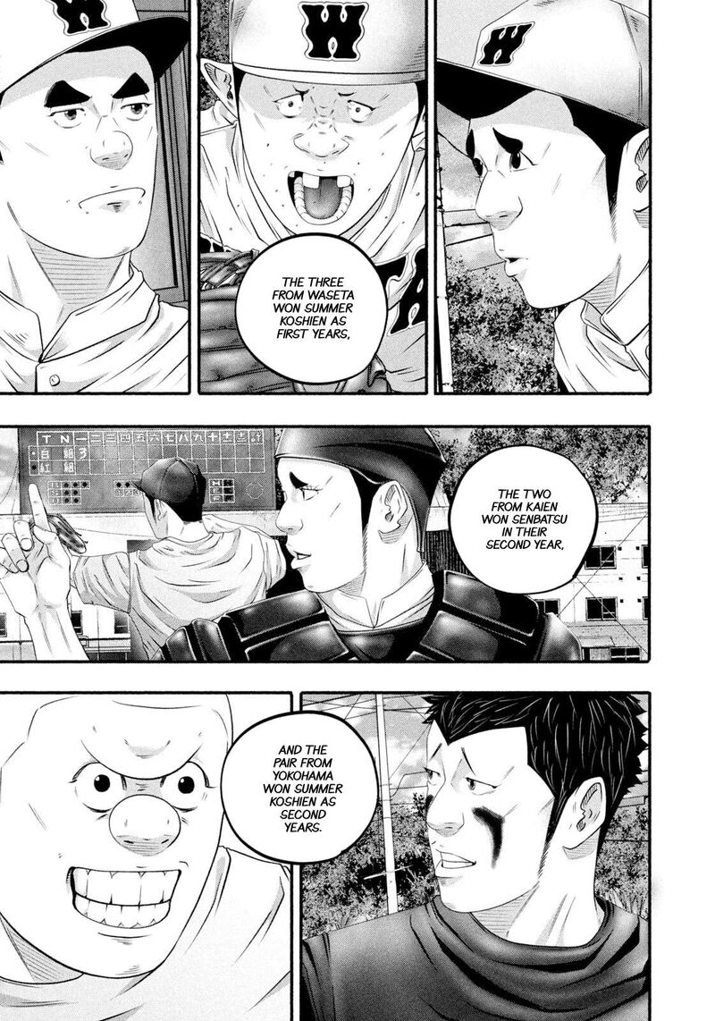 Battle Studies 476 7