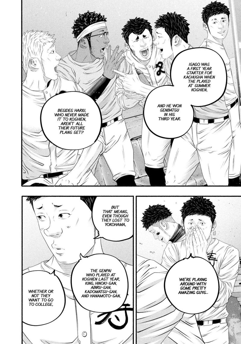 Battle Studies 476 8