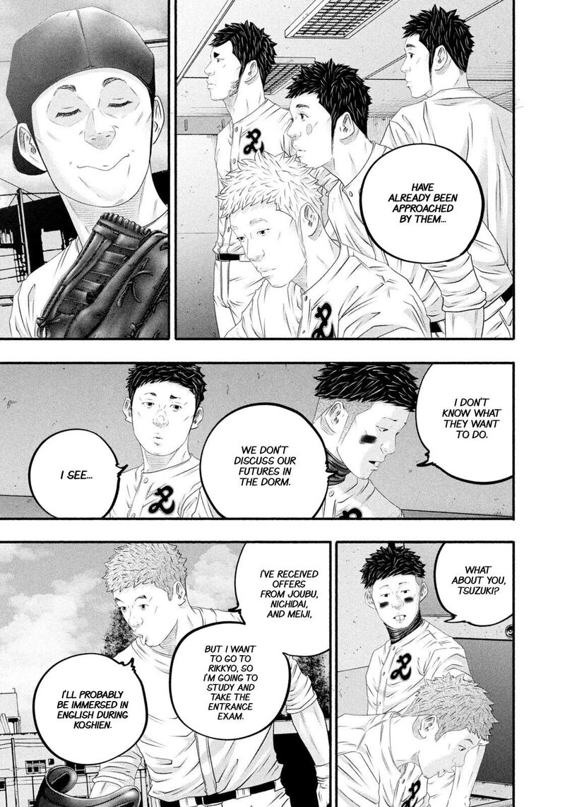 Battle Studies 476 9