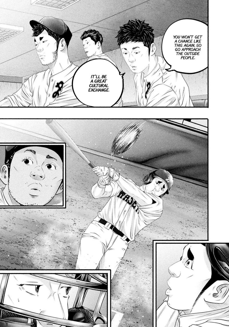 Battle Studies 477 5