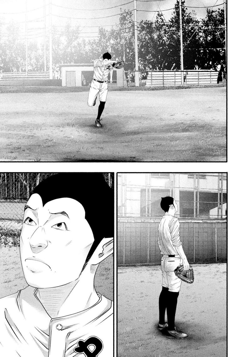 Battle Studies 478 15