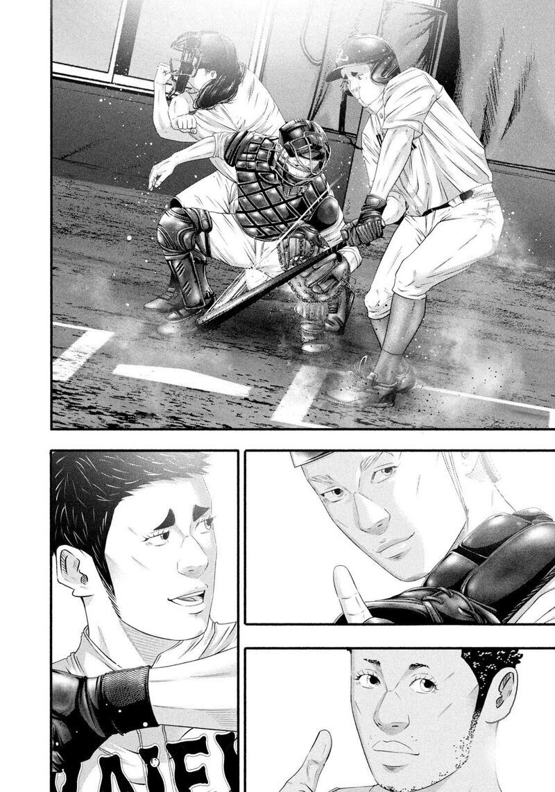 Battle Studies 478 2