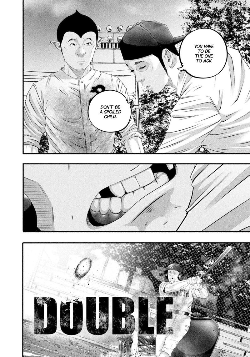 Battle Studies 479 12