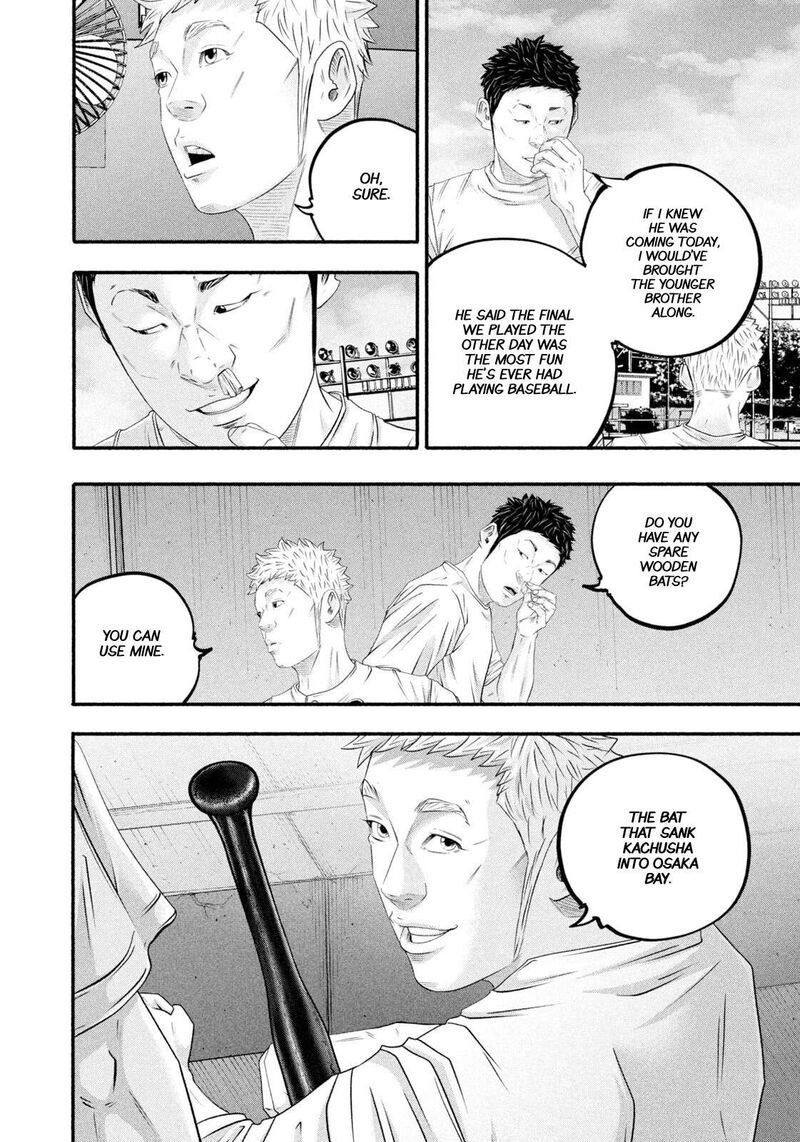 Battle Studies 479 6