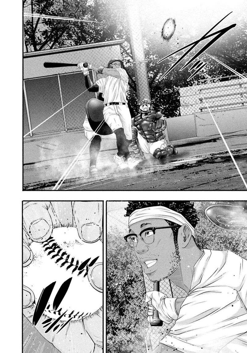 Battle Studies 479 8