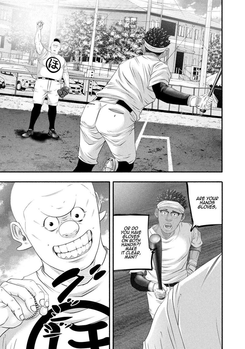 Battle Studies 479 9