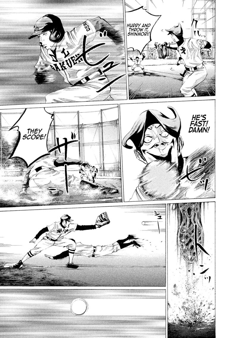 Battle Studies 48 12