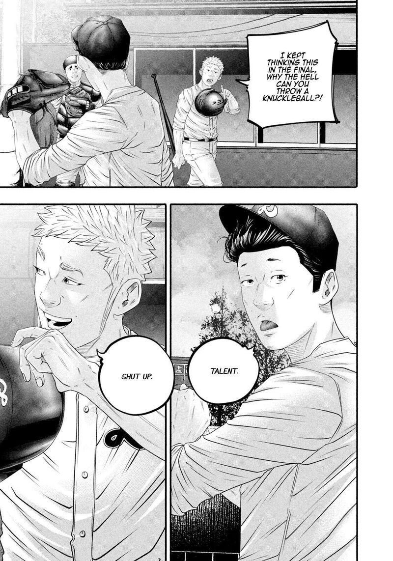 Battle Studies 480 13