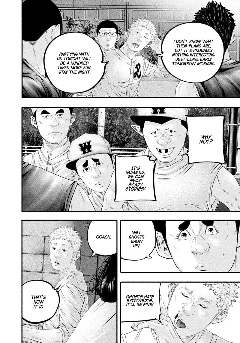 Battle Studies 480 16