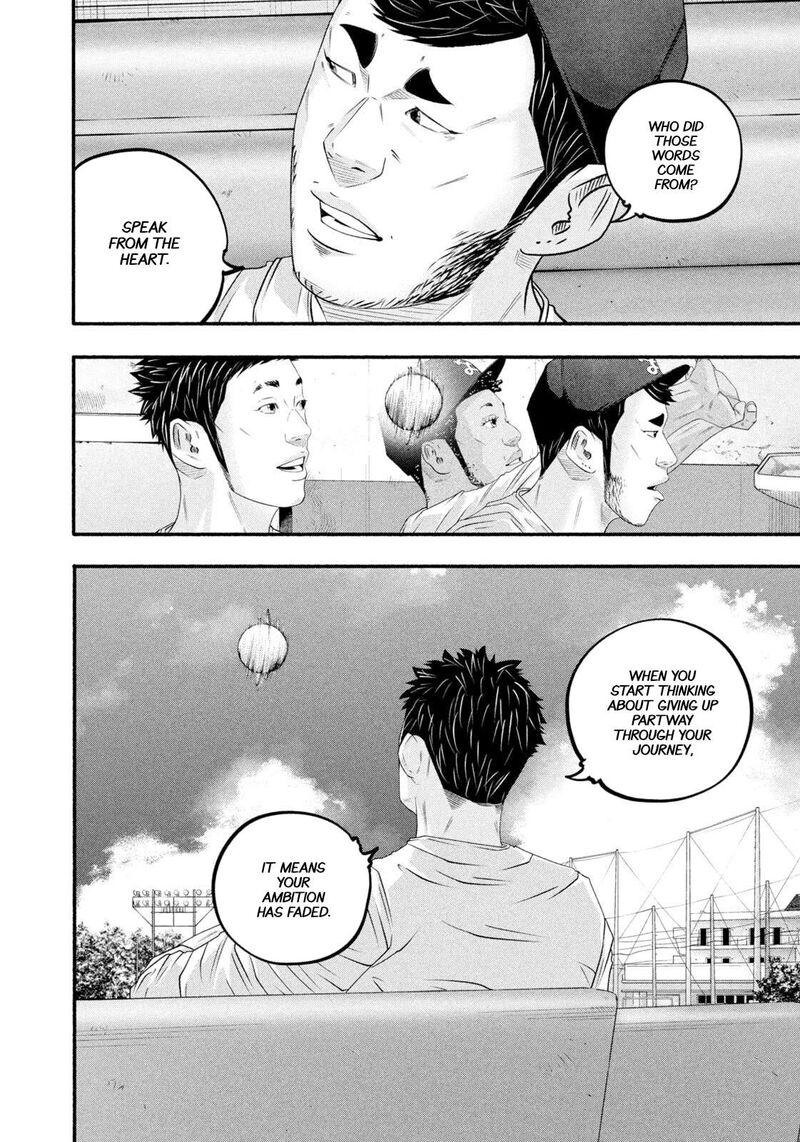 Battle Studies 480 4