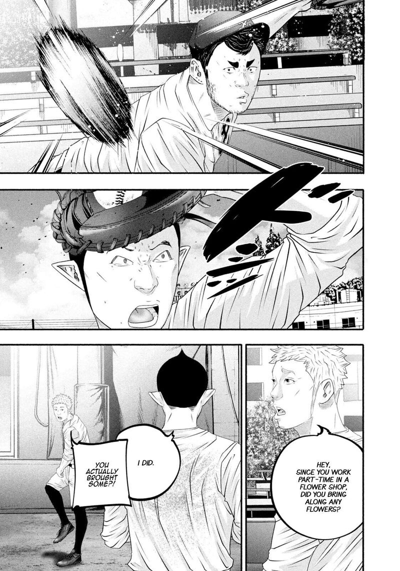 Battle Studies 481 10