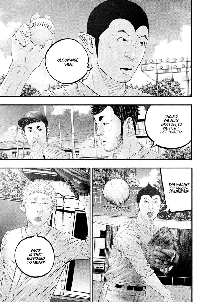 Battle Studies 481 4