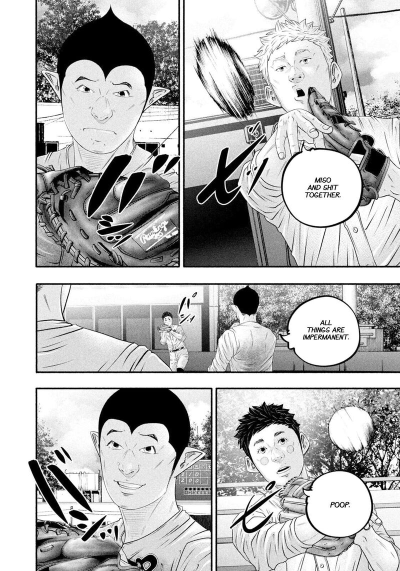 Battle Studies 481 5