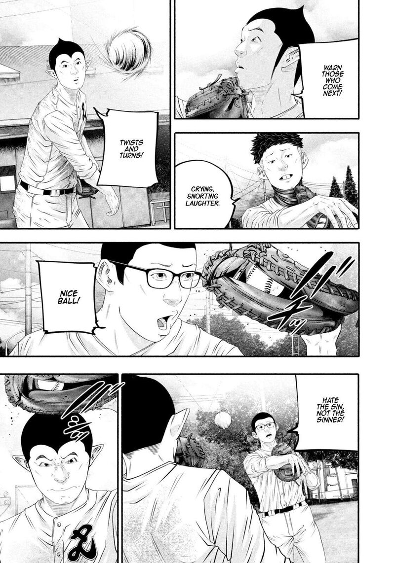 Battle Studies 481 6