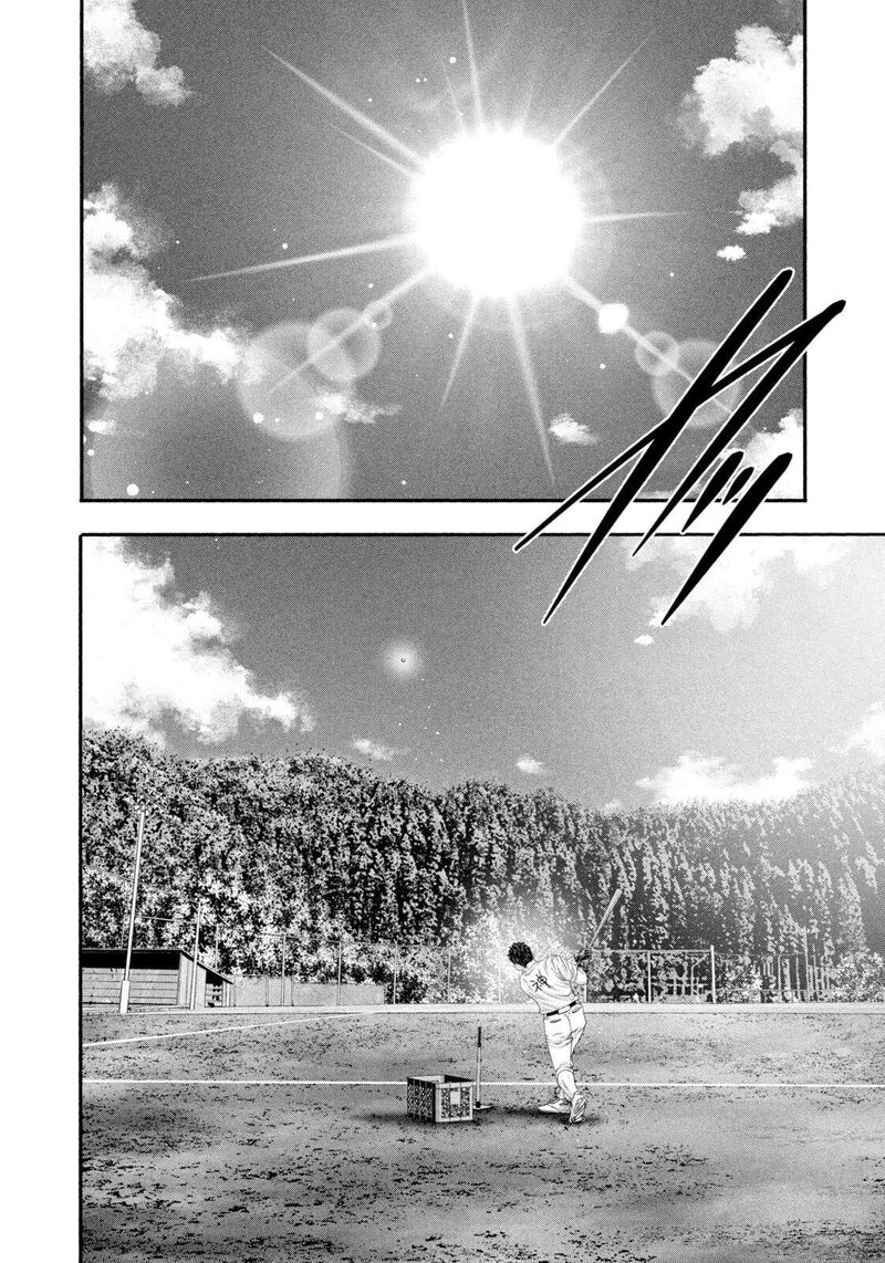 Battle Studies 482 14