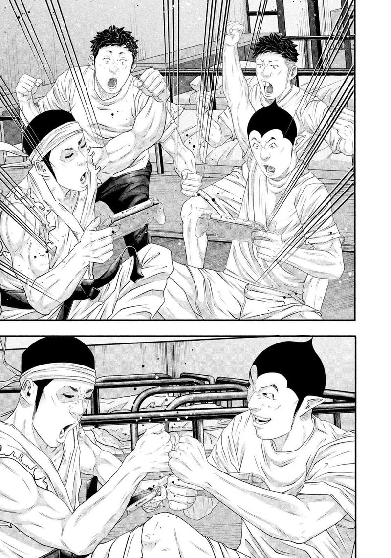 Battle Studies 482 5