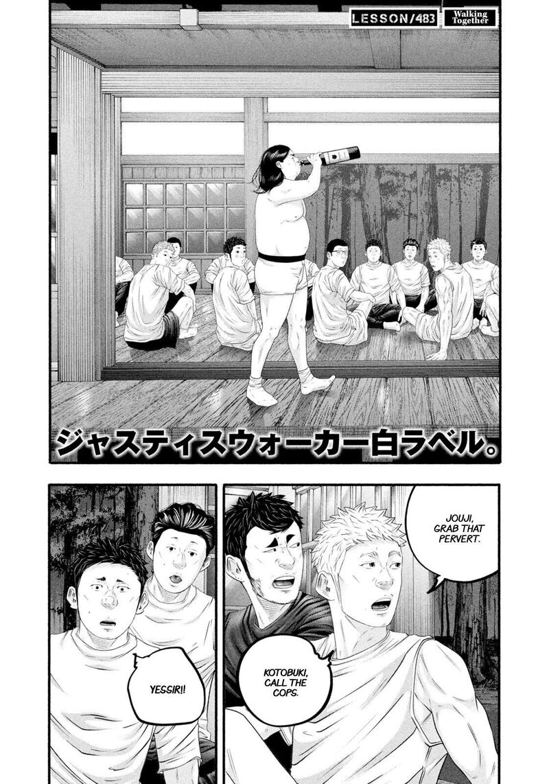 Battle Studies 483 2