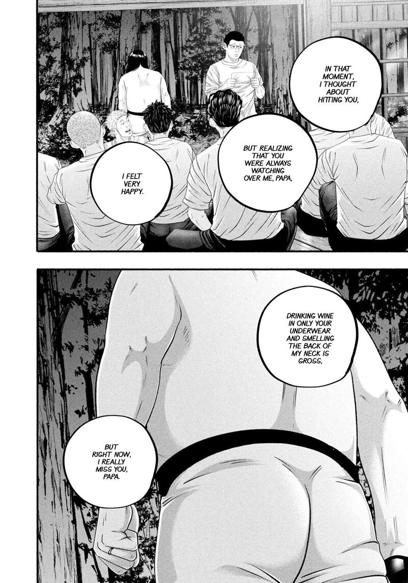 Battle Studies 483 8