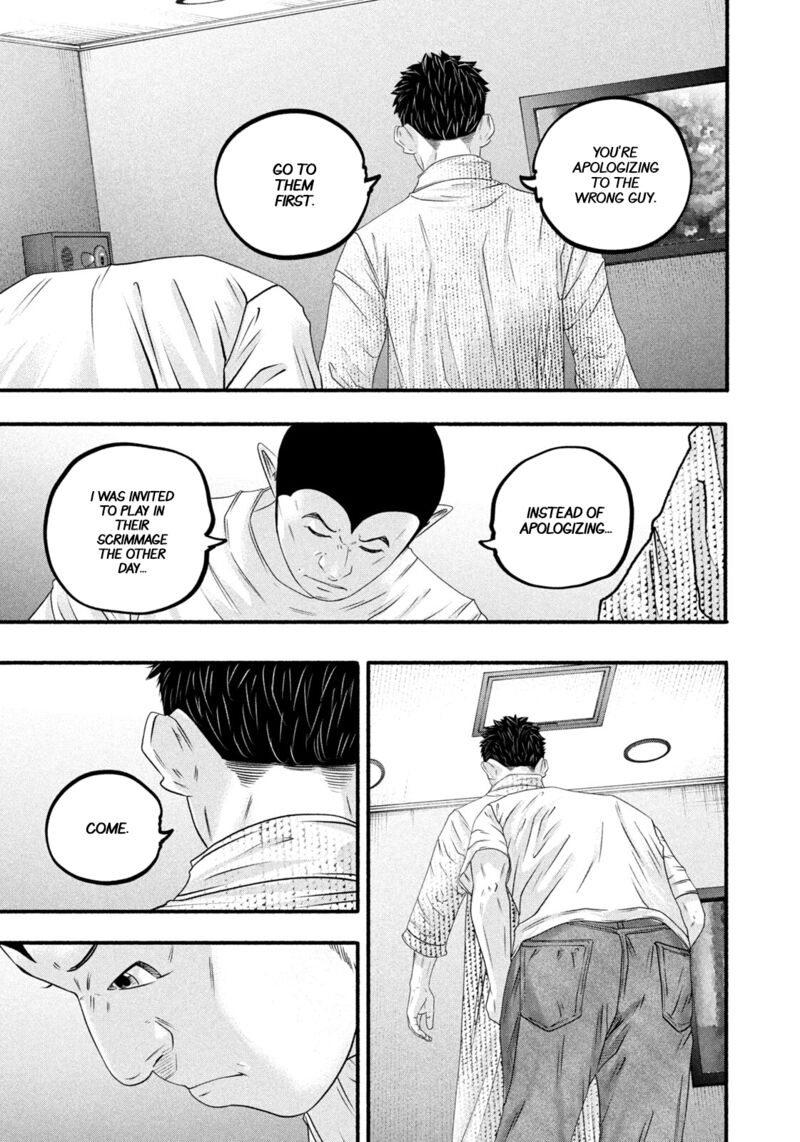 Battle Studies 487 17