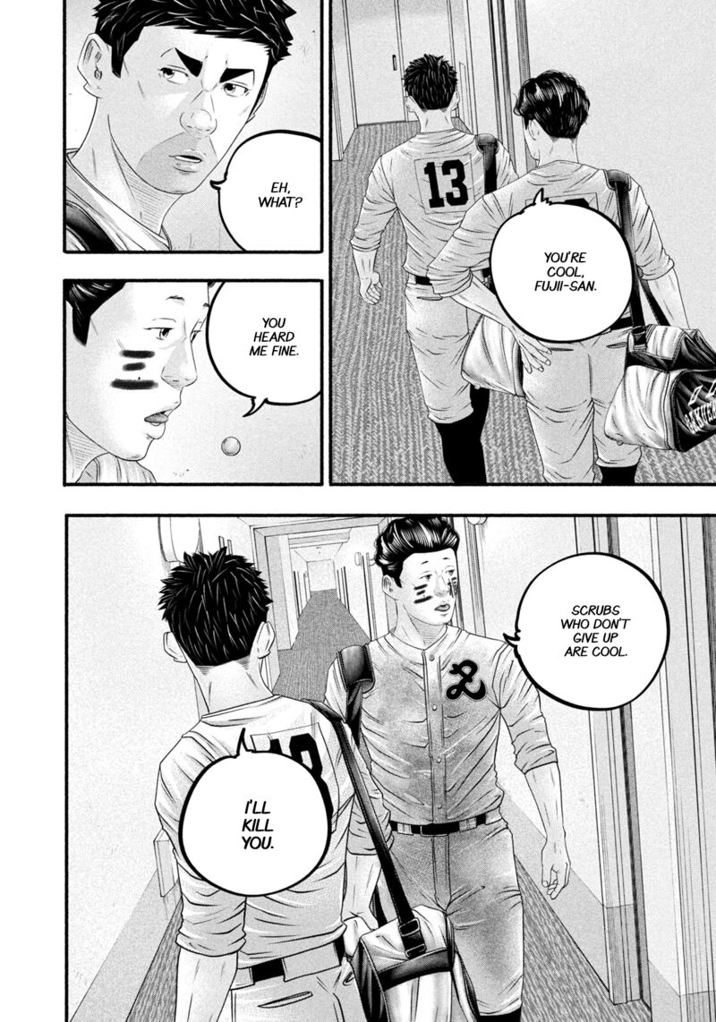 Battle Studies 487 8