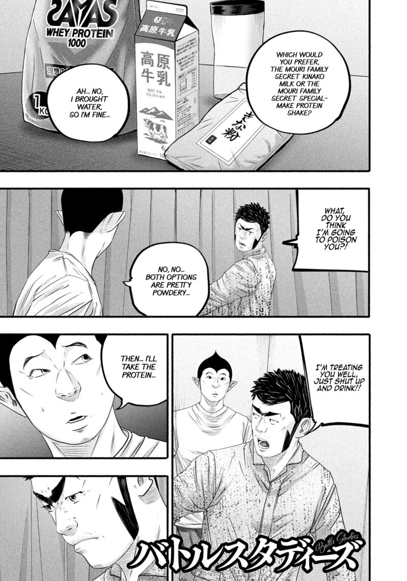 Battle Studies 488 1