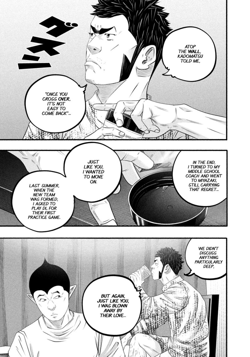 Battle Studies 488 11