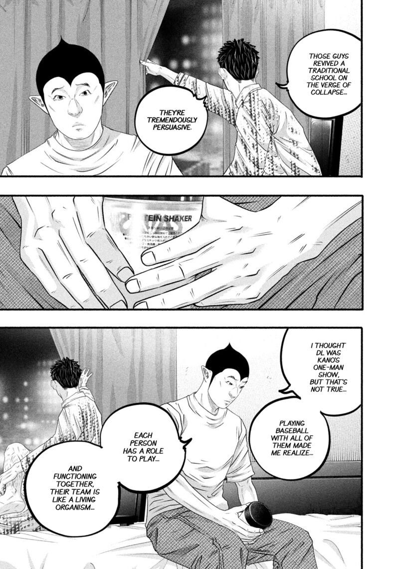 Battle Studies 488 13