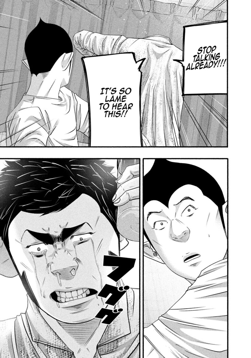 Battle Studies 488 9