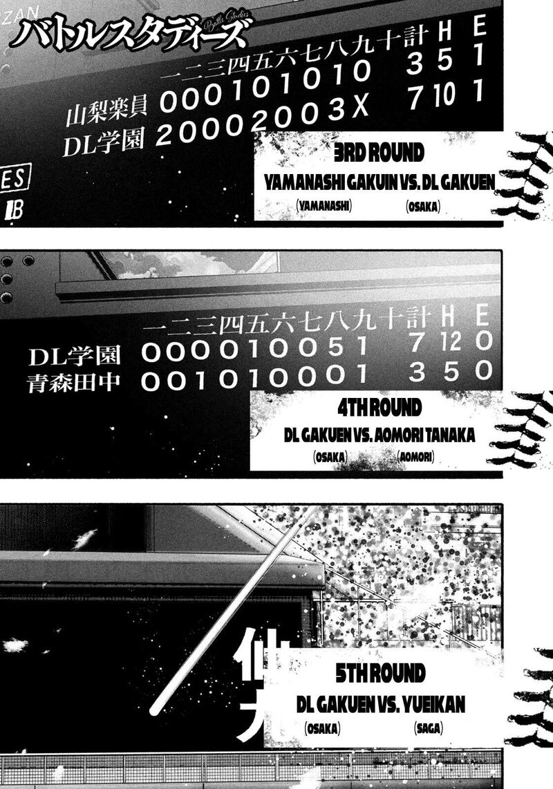 Battle Studies 489 1