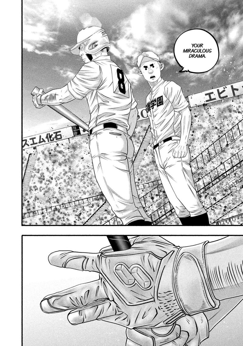 Battle Studies 489 12