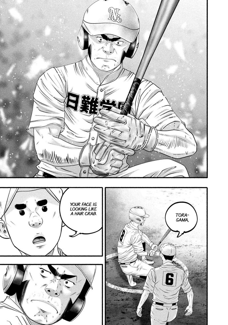 Battle Studies 489 9