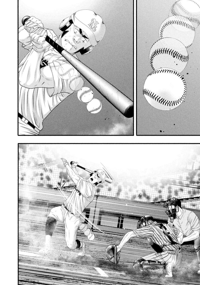 Battle Studies 490 6