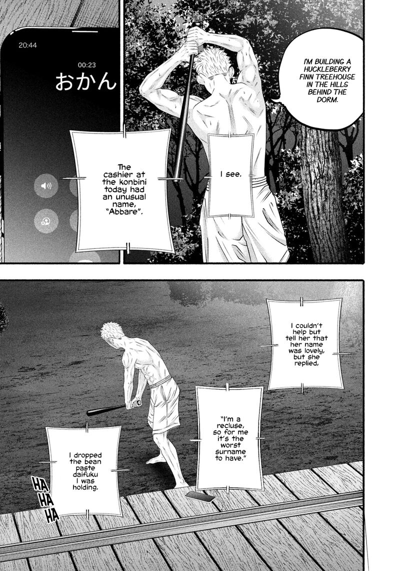 Battle Studies 491 14