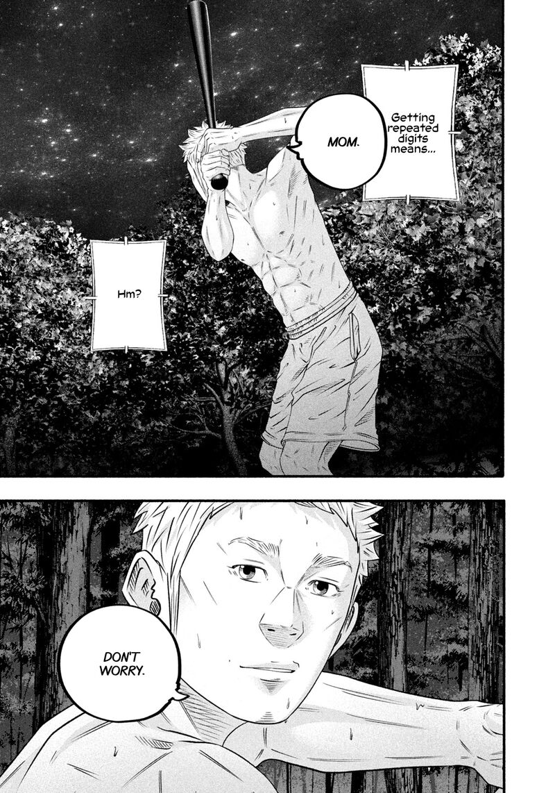 Battle Studies 491 16