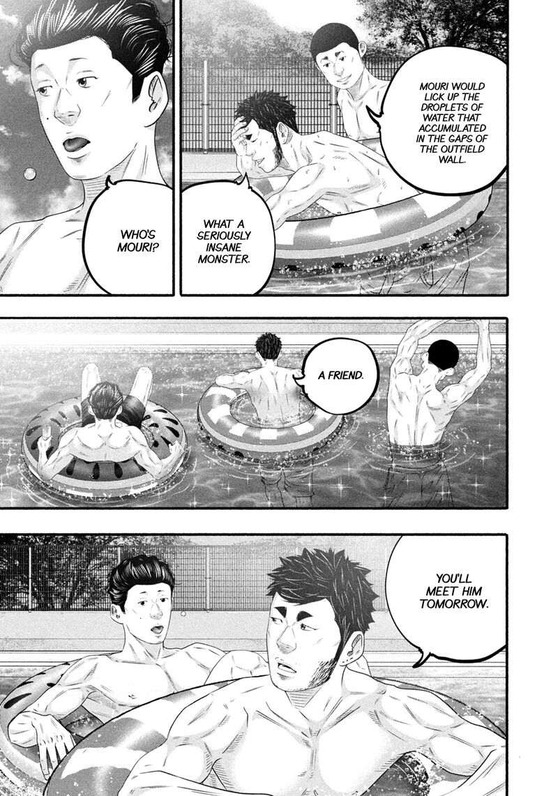 Battle Studies 491 8