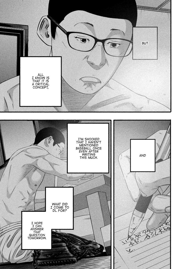 Battle Studies 492 11