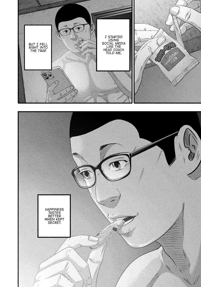 Battle Studies 492 14