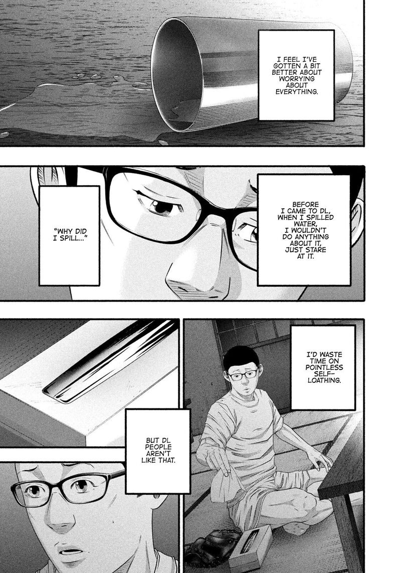 Battle Studies 492 5