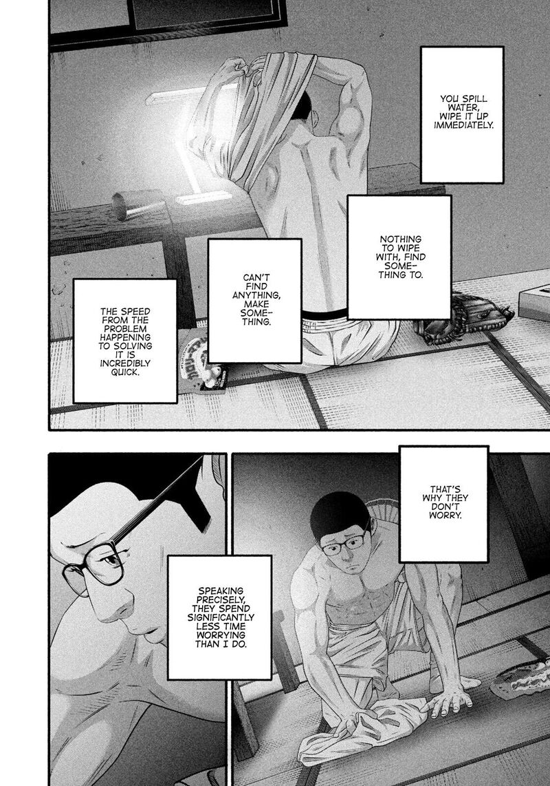 Battle Studies 492 6