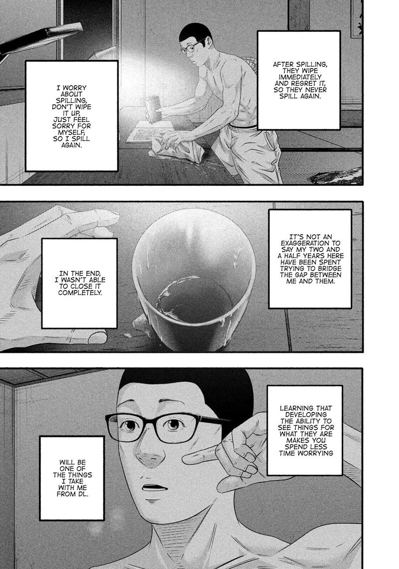 Battle Studies 492 7