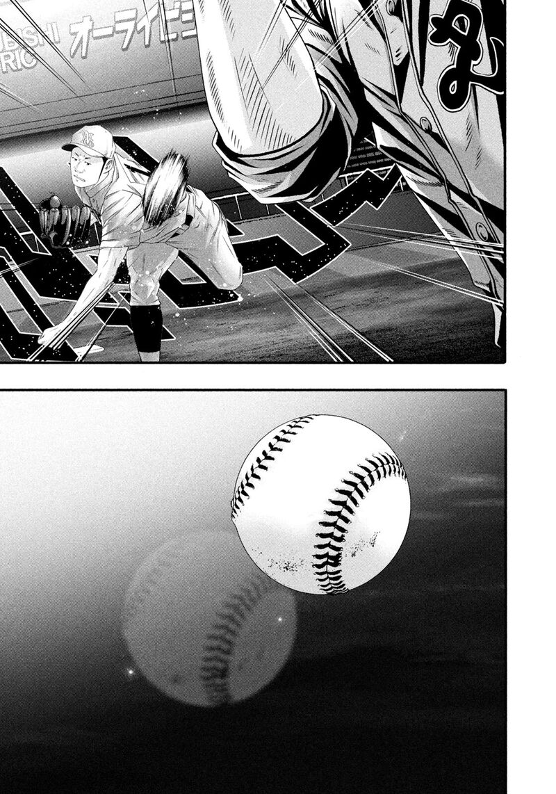 Battle Studies 493 13