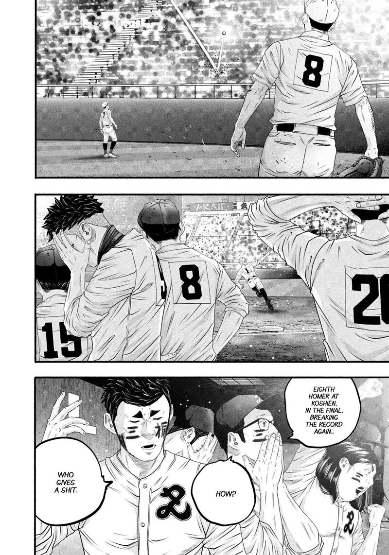 Battle Studies 494 11