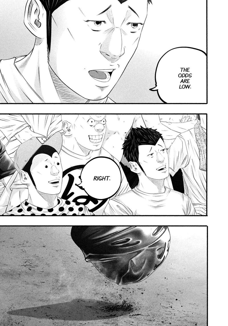 Battle Studies 494 8