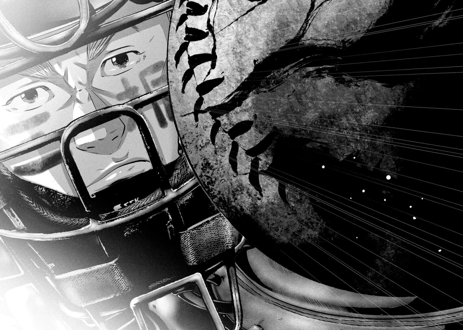 Battle Studies 496 11