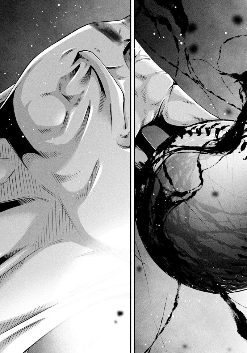 Battle Studies 496 8