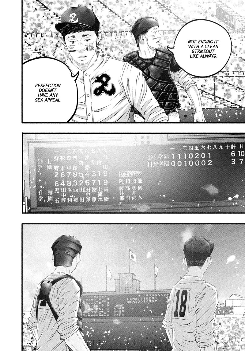 Battle Studies 497 12