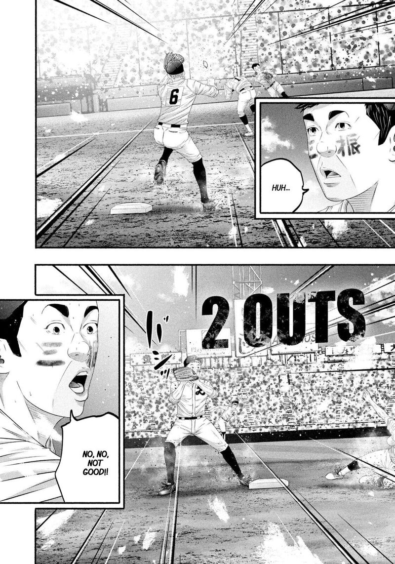 Battle Studies 500 16