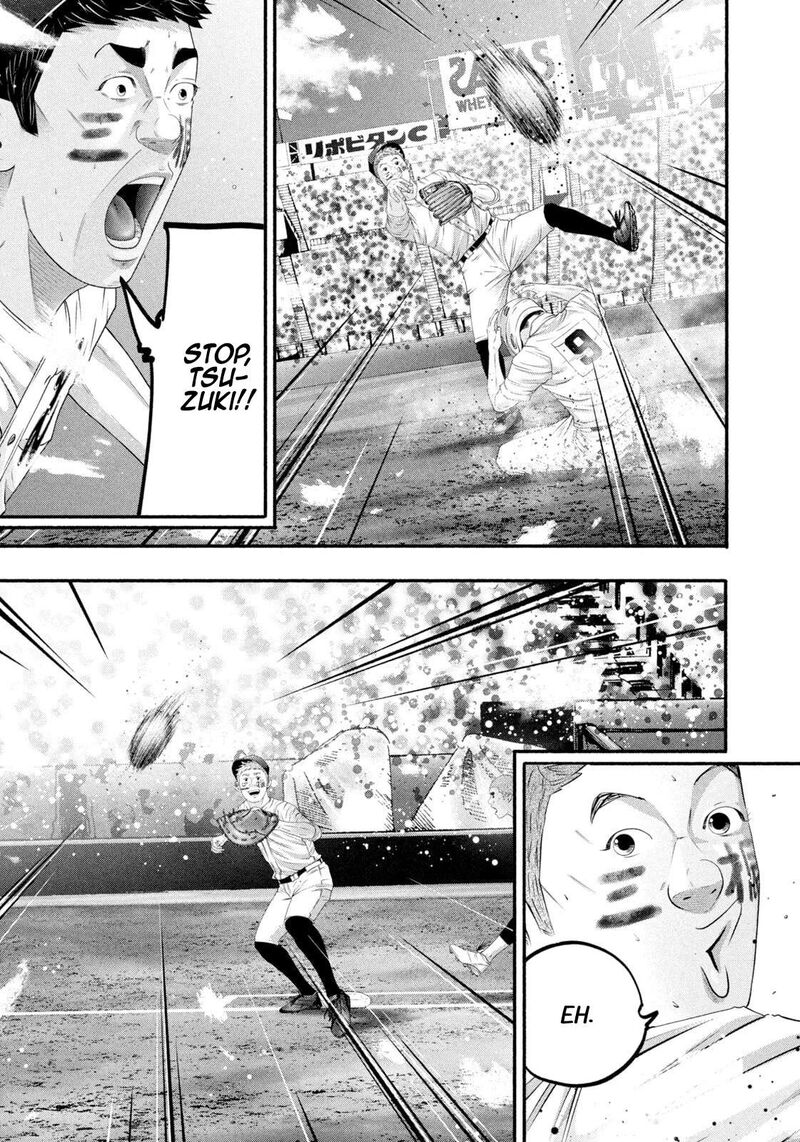 Battle Studies 500 17